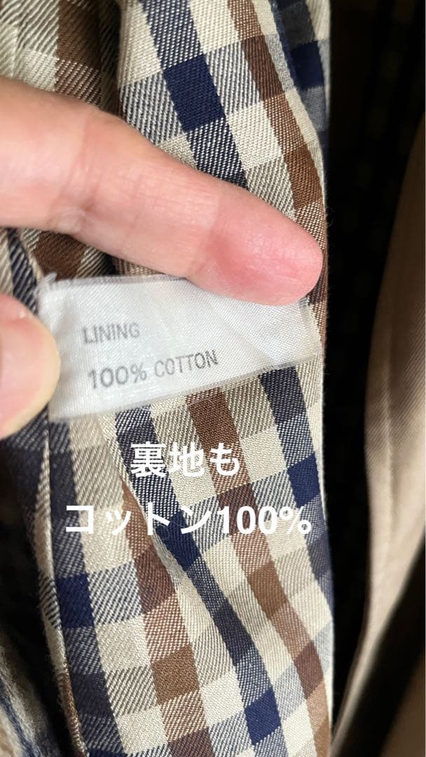 美品！ヴィンテージ　Aquascutum KINGSWAY ウールライナー付