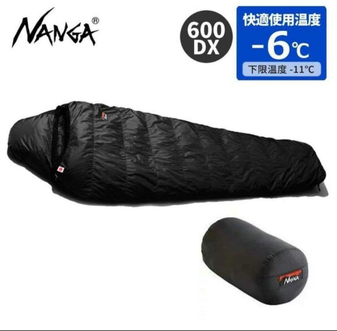 NANGA 600 DX ブラック 寝袋