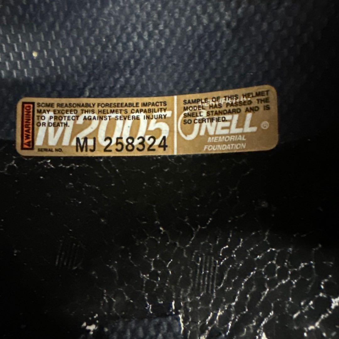 アライ★ARAI SZ-RAM3 65cm ジェットヘルメット シルバー