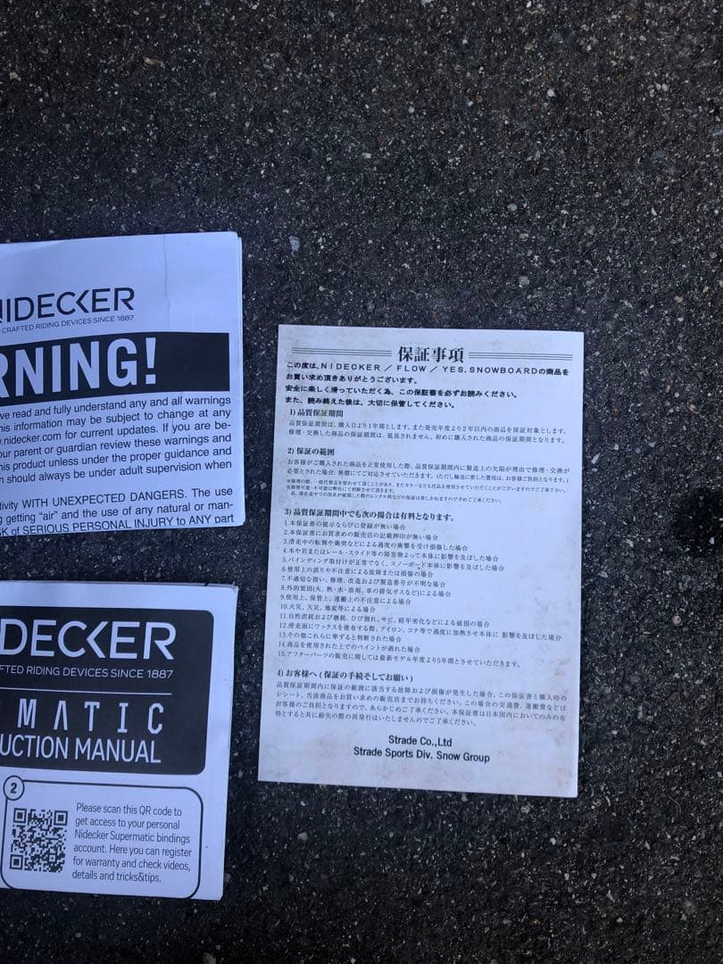 NIDECKER ナイデッカー SUPERMATIC スーパーマチックMサイズ