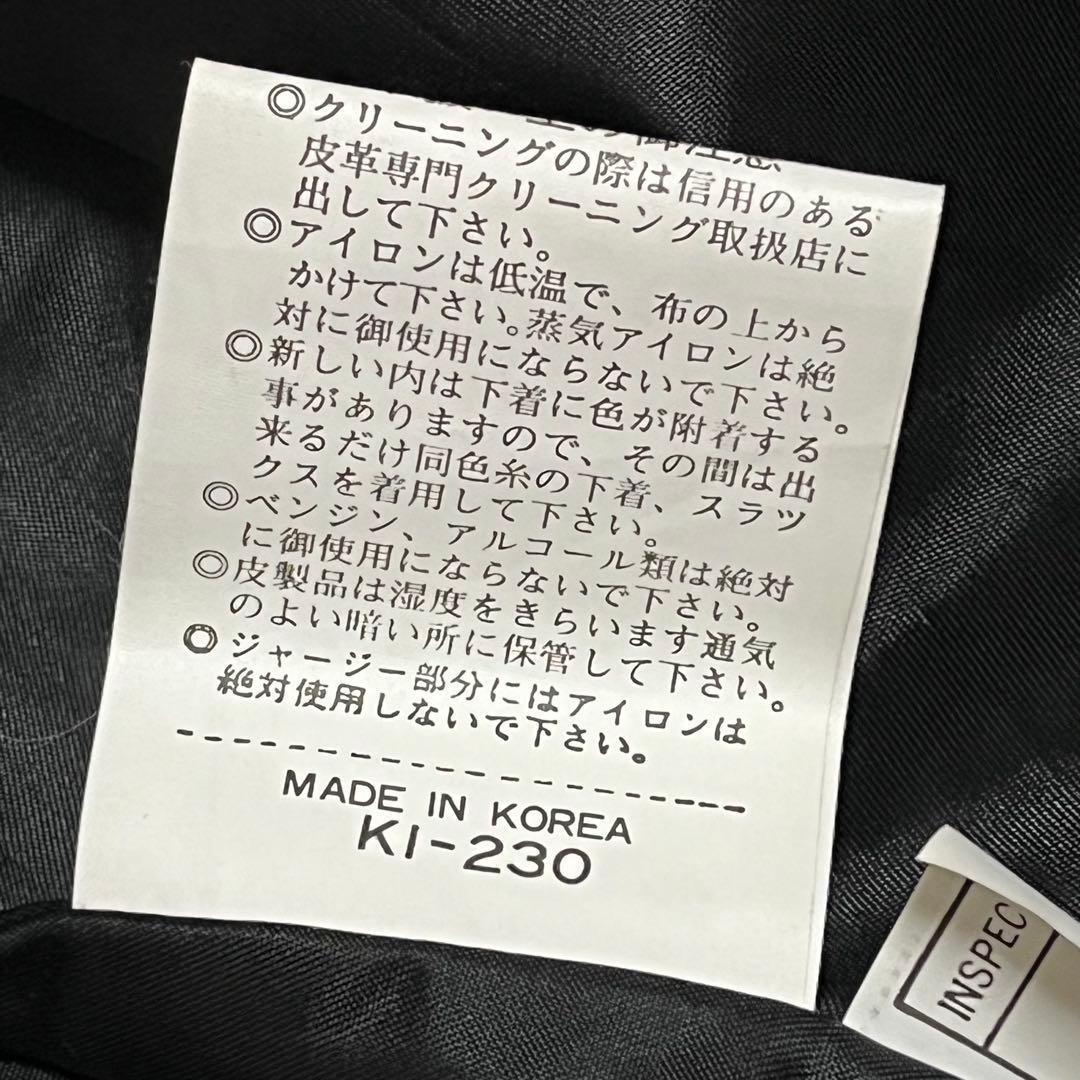 ACROCORE　カウレザーロングトレンチコート　牛革　ベルト付き　黒　L程