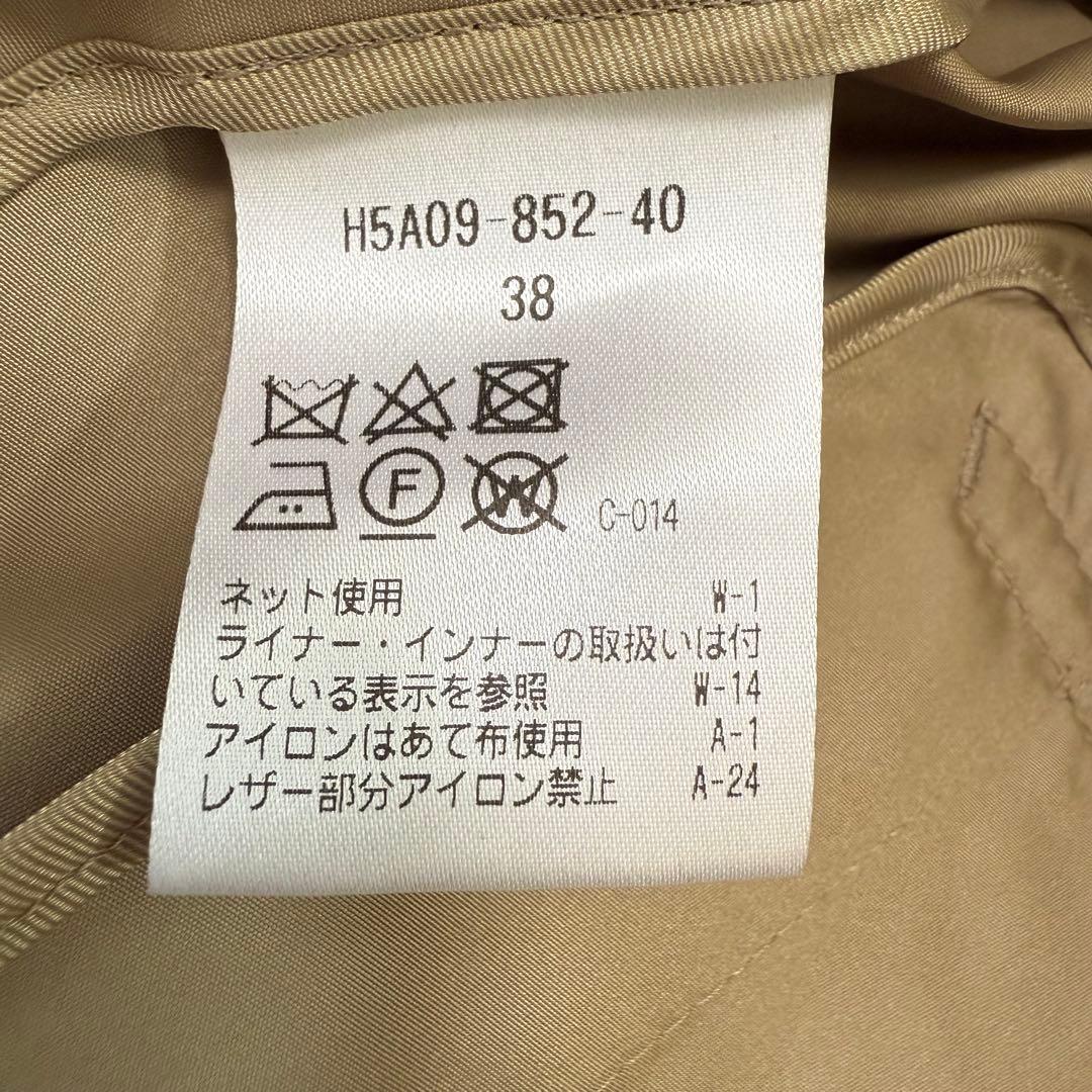 マッキントッシュフィソロフィー M ライナー付 トレンチコート ダブルブレスト