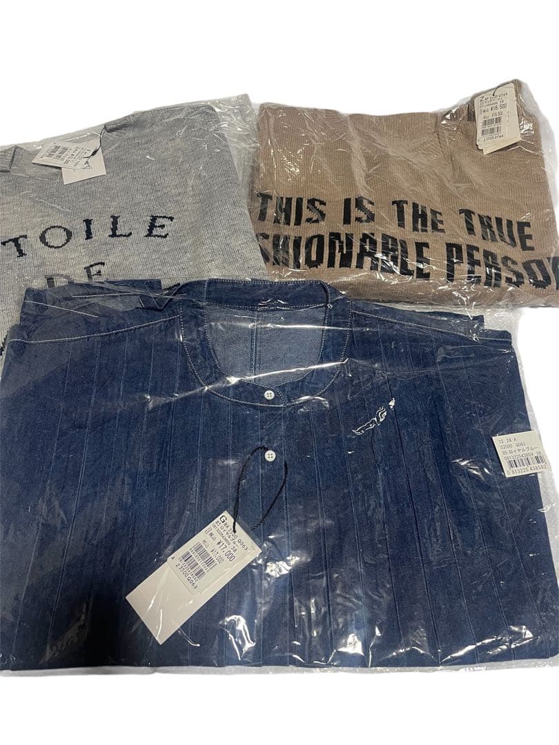 ★ヤマダヤ　福袋　3点セット