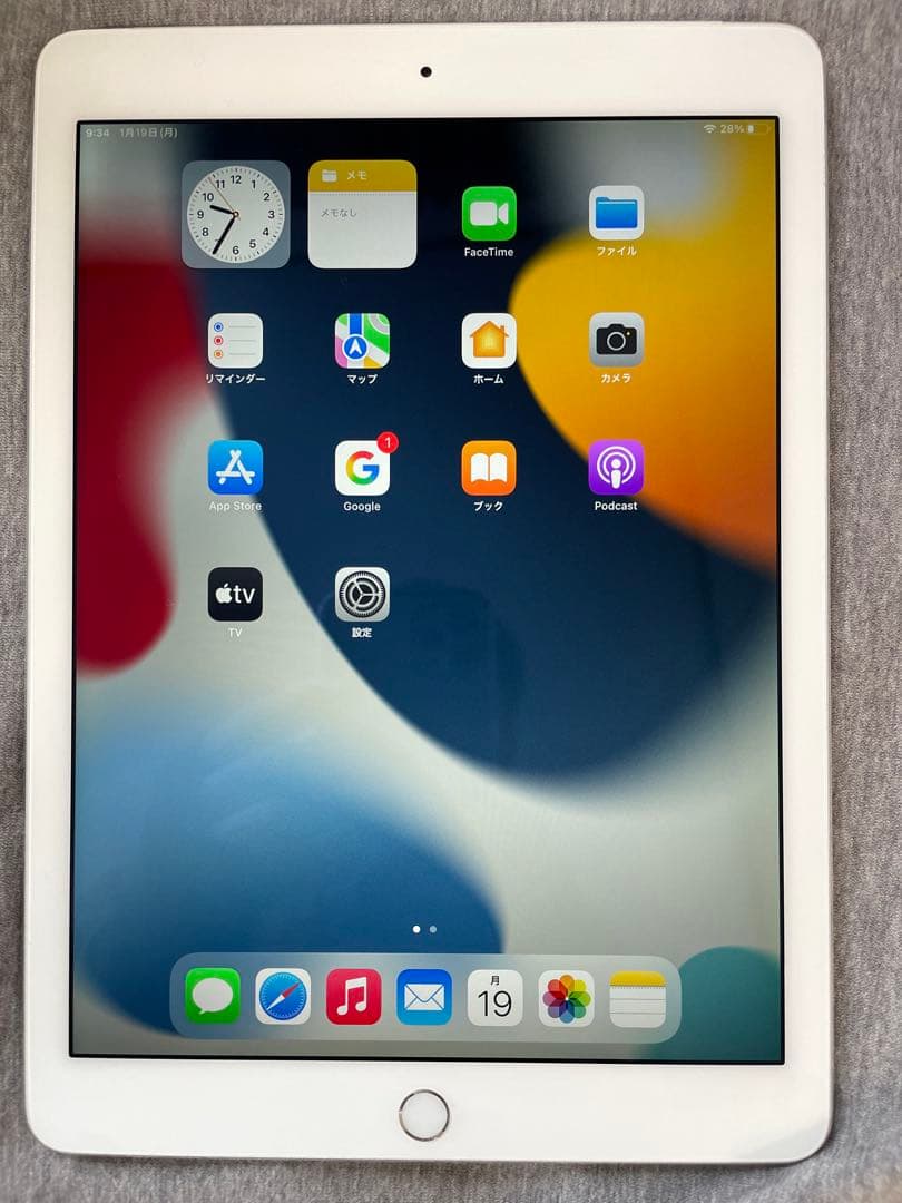 iPad Air2 64㎇　Wi-Fiモデル