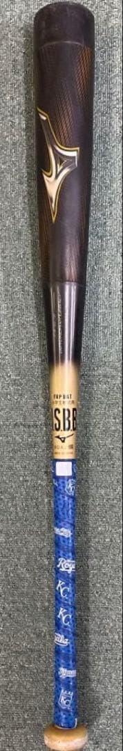 ミズノレガシー　少年軟式　80センチ　2025年モデル