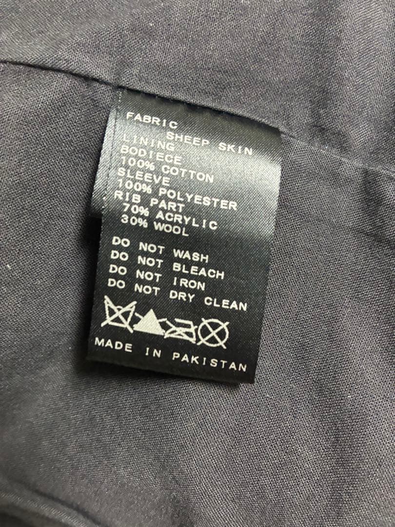 archive レザージャケット