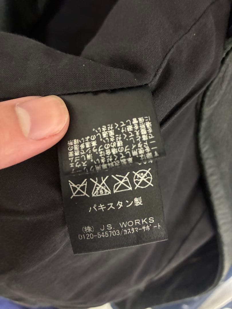 archive レザージャケット