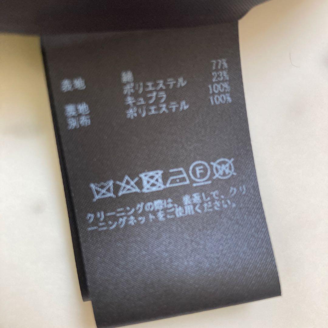 タグ付き未使用 インゲボルグ ツイードスカート　9号　ロゴプリント　シフォン