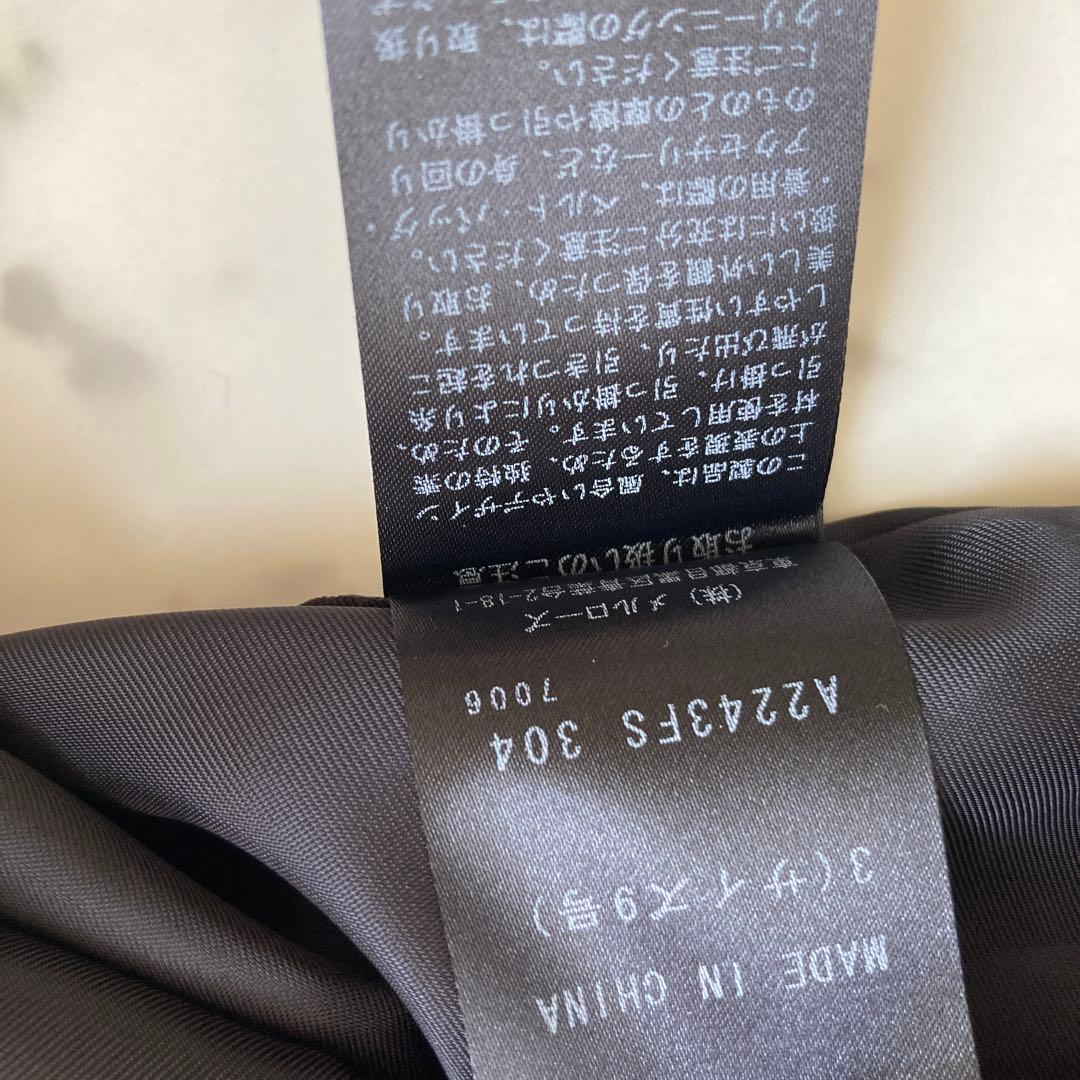 タグ付き未使用 インゲボルグ ツイードスカート　9号　ロゴプリント　シフォン