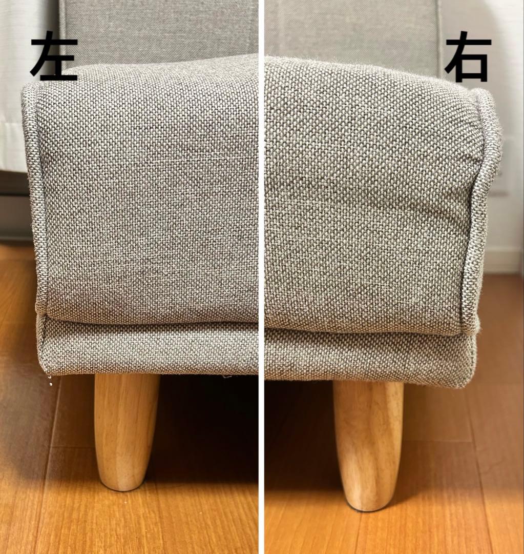 ソファベッド シンプルデザイン