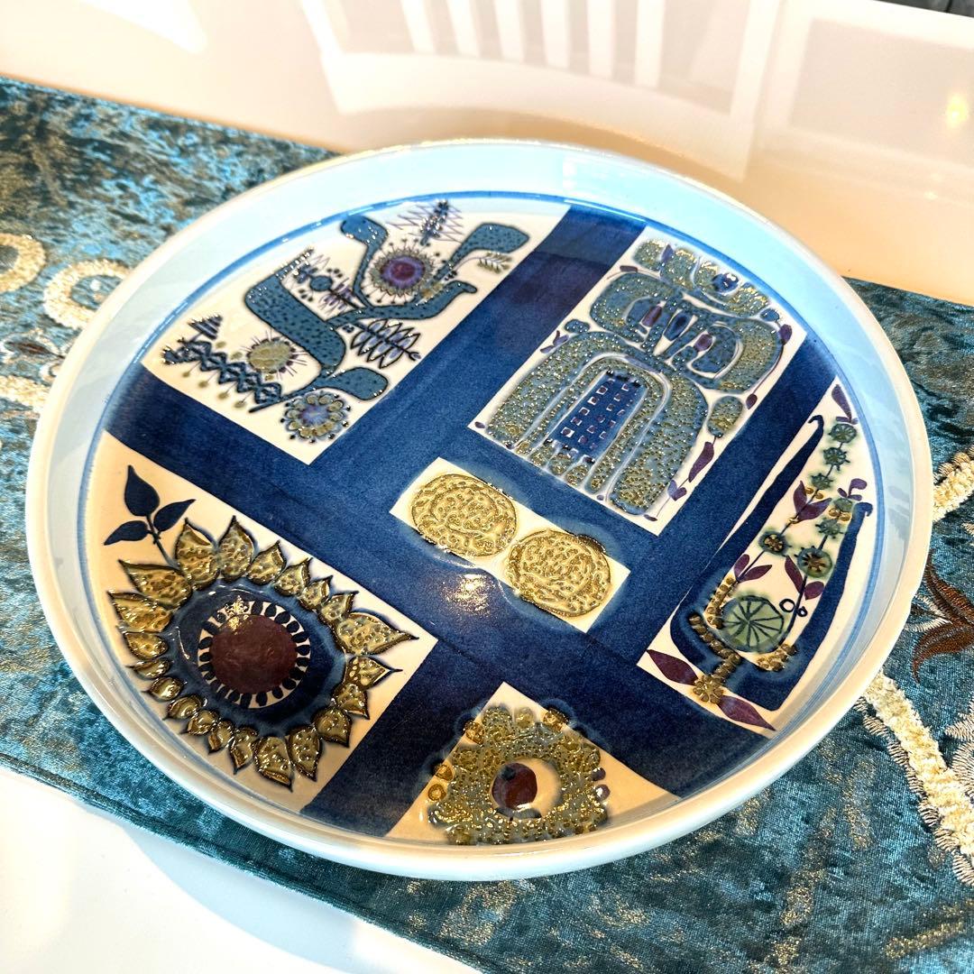 難あり！北欧ヴィンテージロイヤルコペンハーゲンテネラ丸皿 32cm