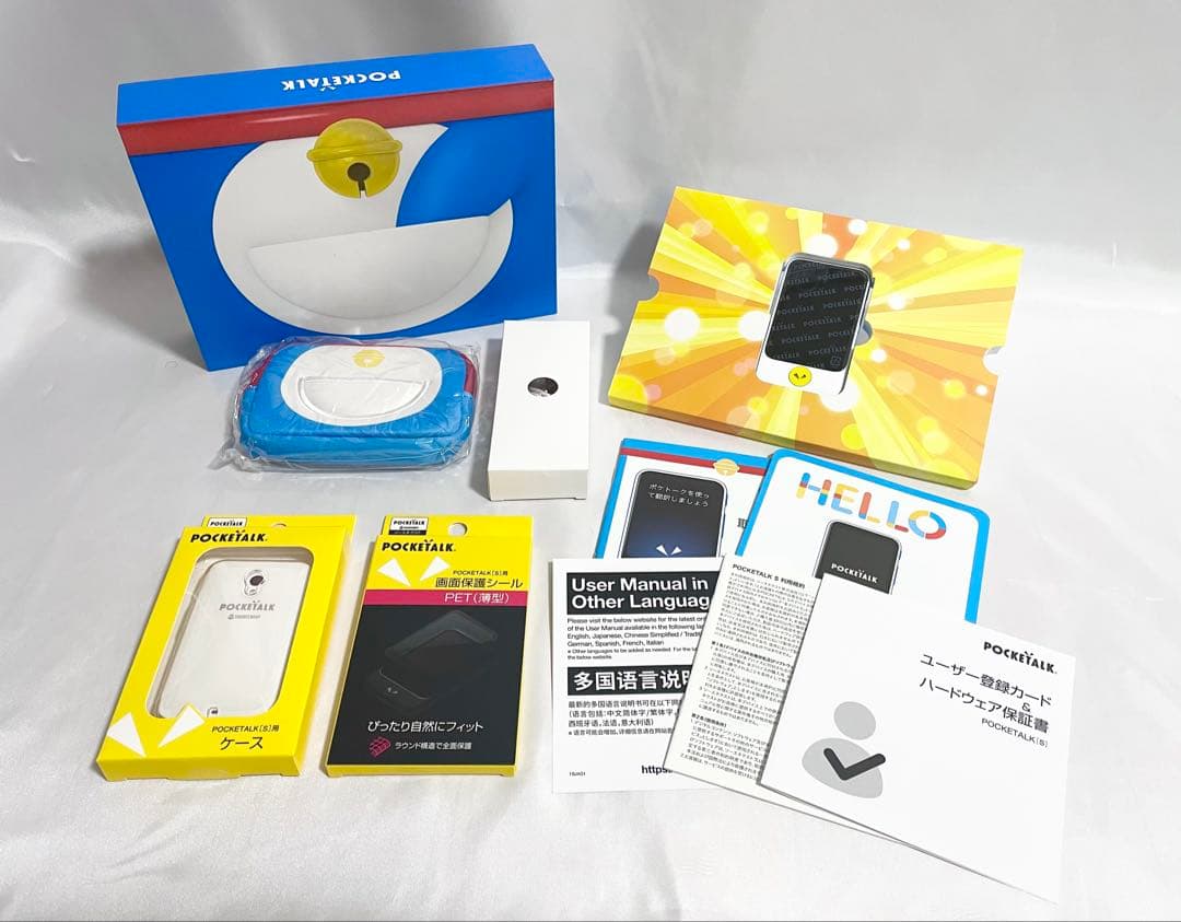POCKETALK ポケトークS ドラえもんEdi ソースネクストAI翻訳機