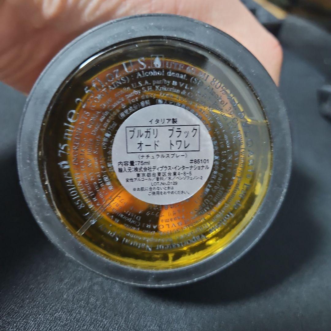 ＊*＊様 BVLGARI ブラック 75ml 香水