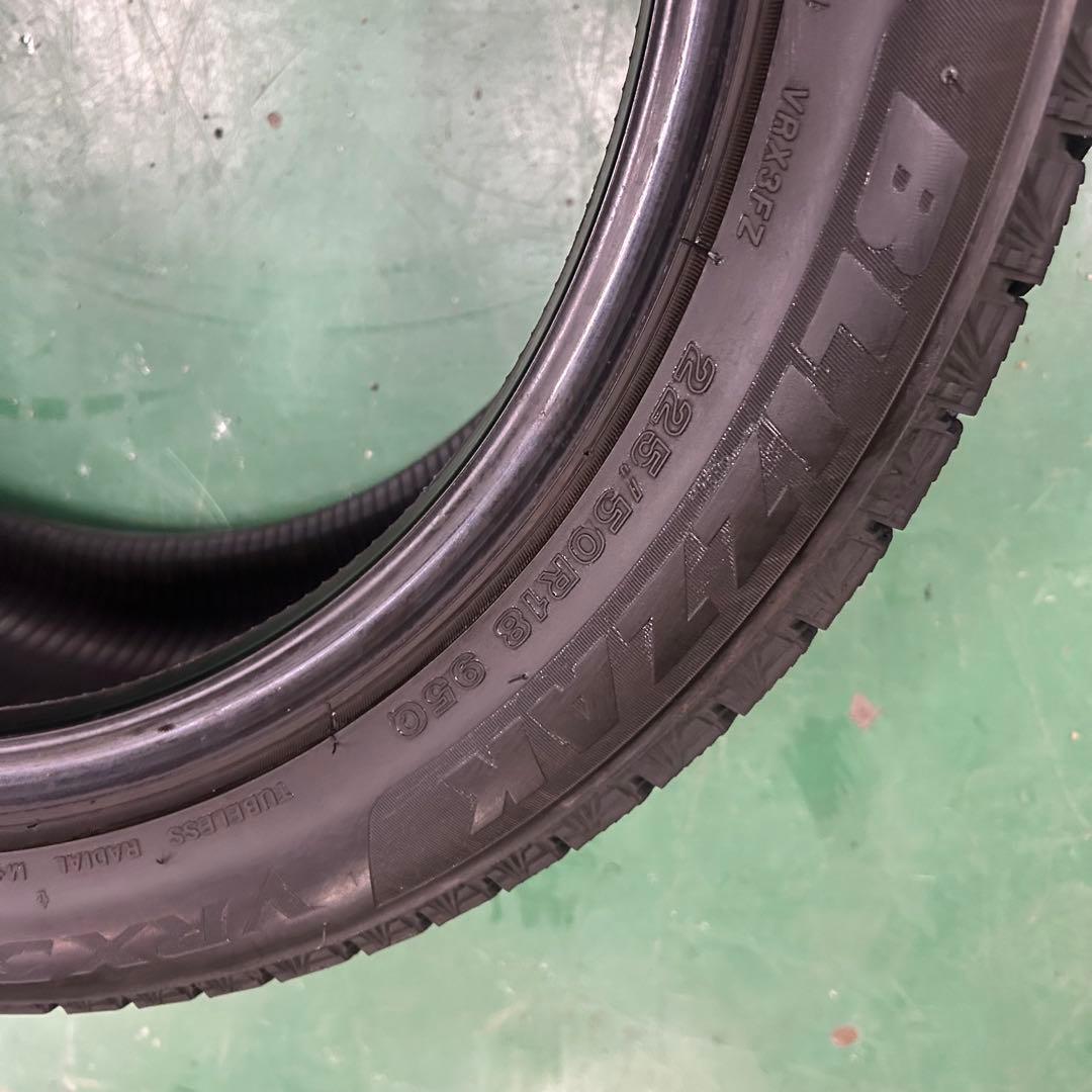 中古スタッドレス225/50R18ブリザックVRX3　C-HR、カローラクロス等