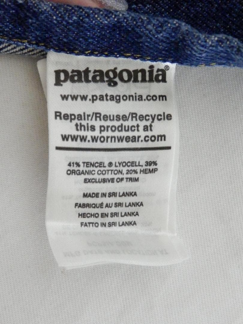 M1477 patagonia パタゴニア シェフズエプロン