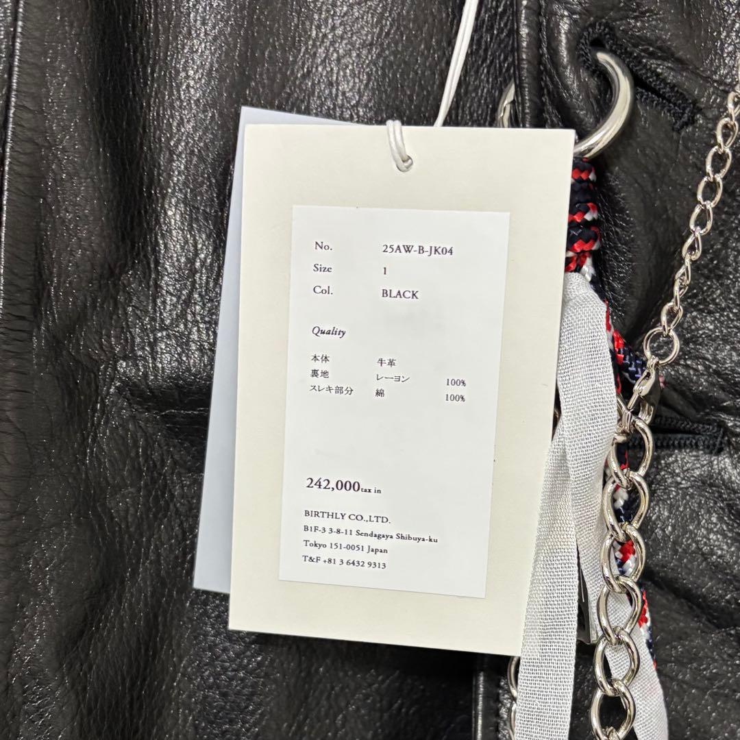 【定価242,000円】ベッドフォード　レザーテーラードジャケット　サイズ1