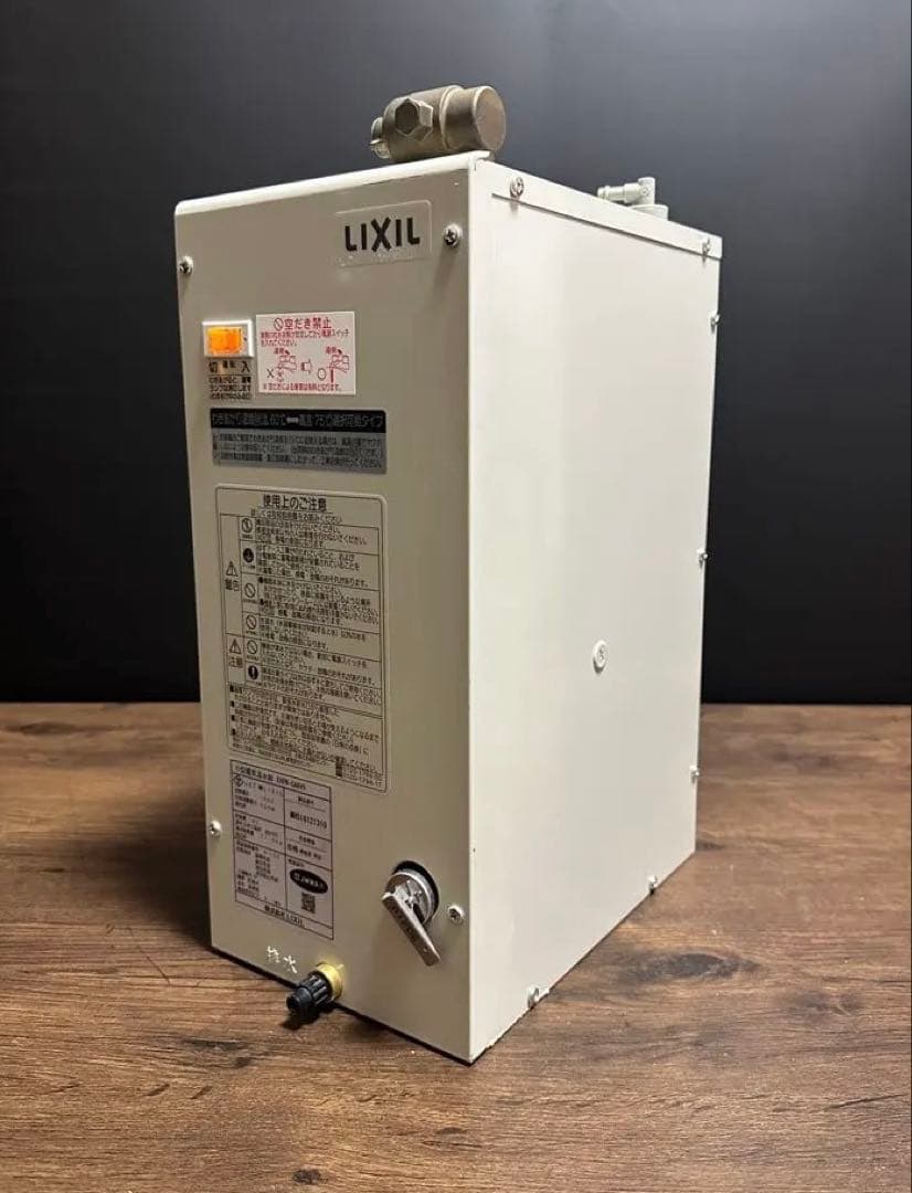 LIXIL 小型電気温水器 EHPN-CA6V5 貯湯量6L