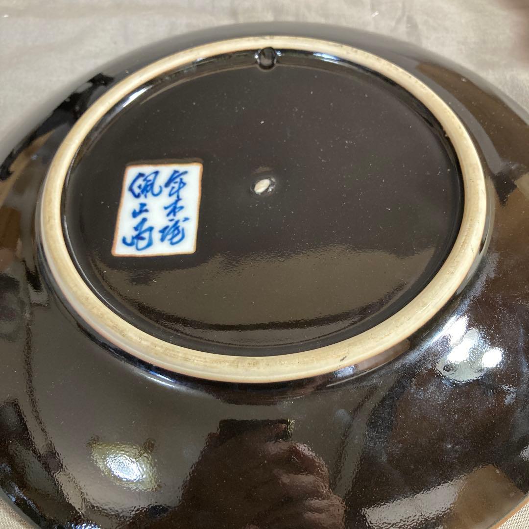 【松本佩山】孤高の陶芸家　日本の名窯　有田年木庵　松本佩山作　釉彩鷹文　陶額皿