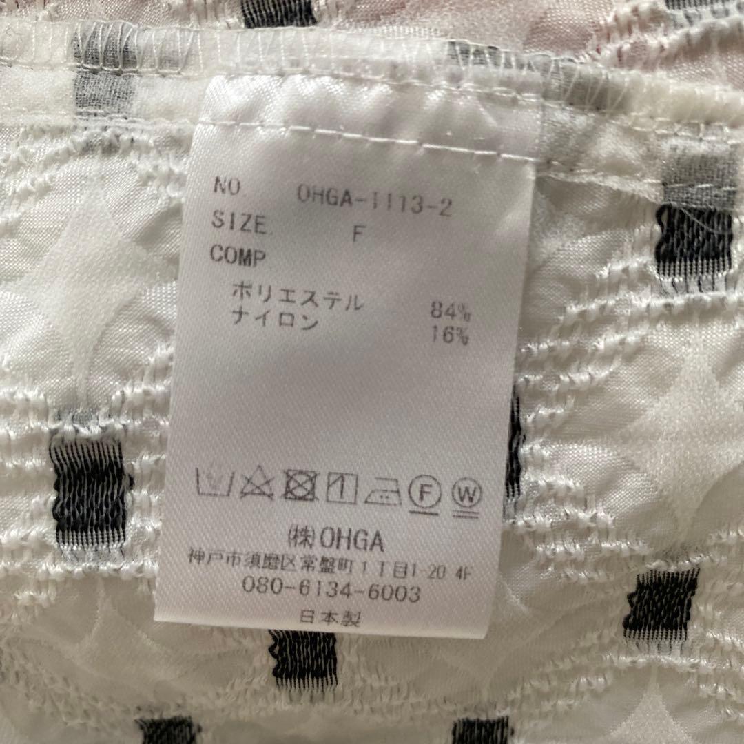 ohgaエンジェルブラウス