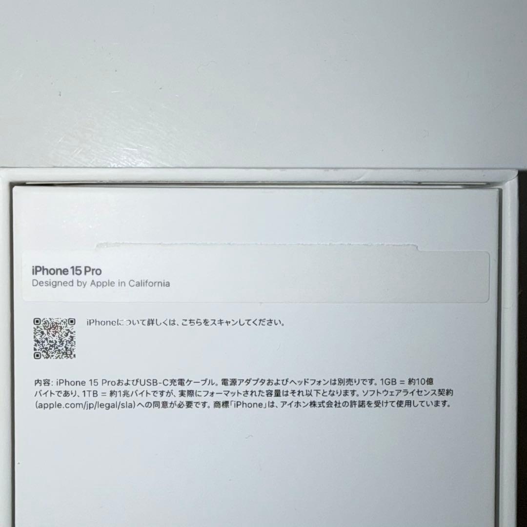 Apple iPhone 15 Pro 本体　【512GB】