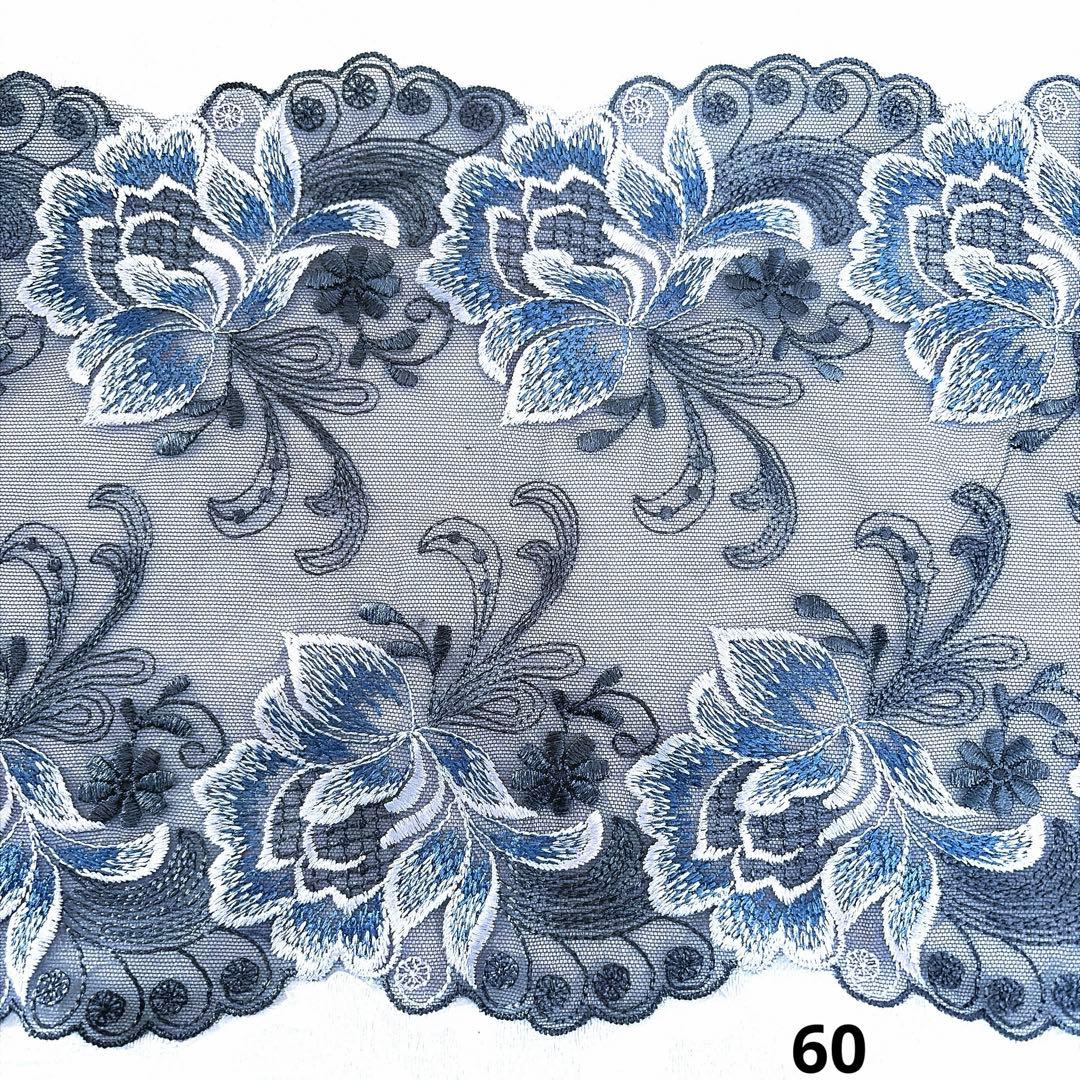 チュールレース一覧 R-7