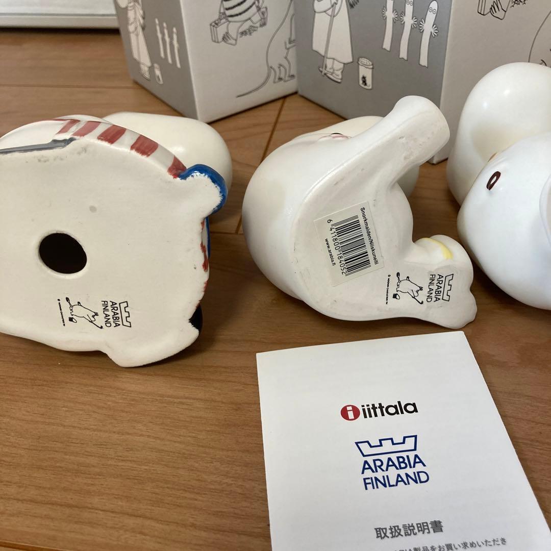 アラビアムーミンフィギュアセット売りまとめ売り