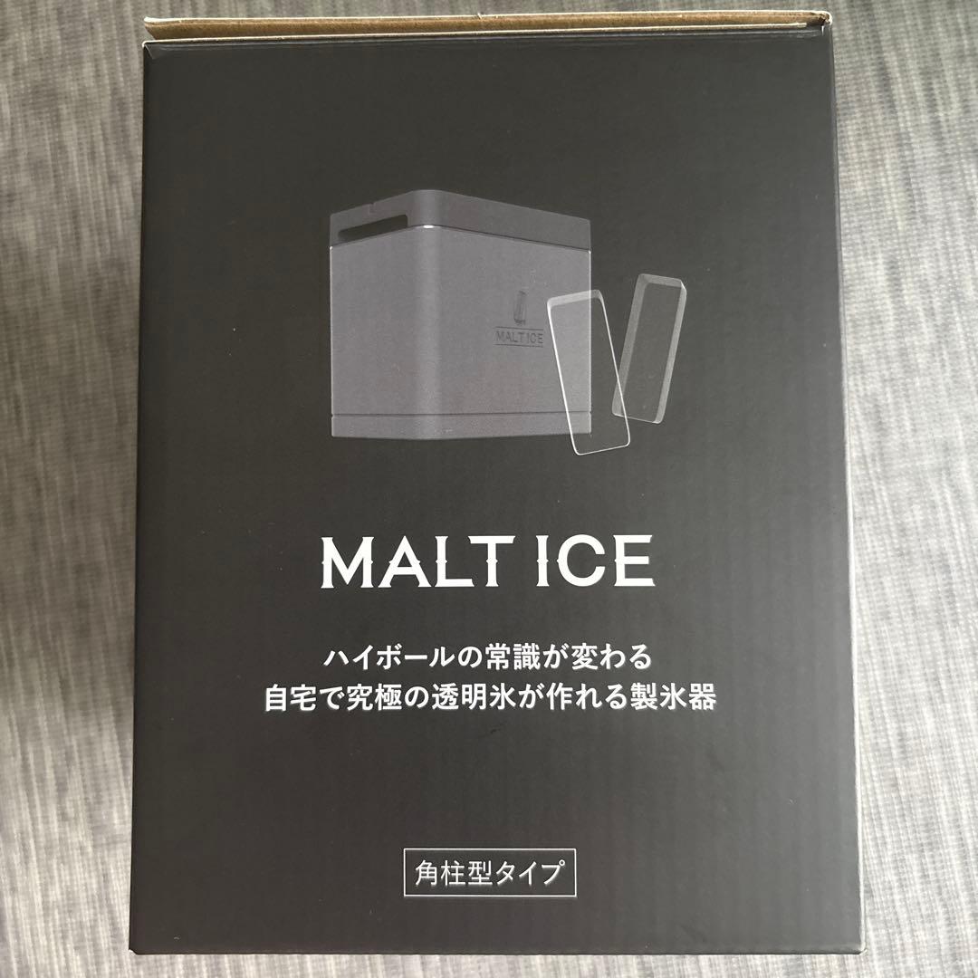 モルト アイス 【MALT ICE】