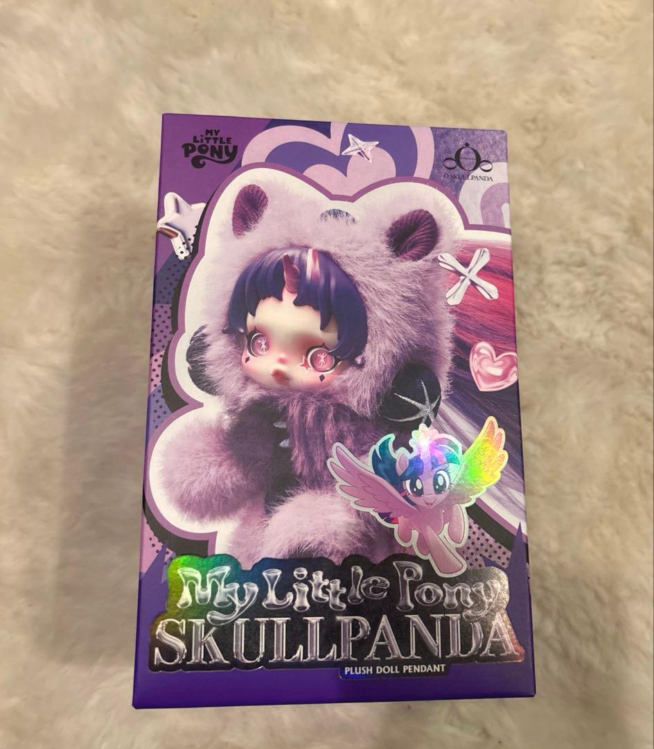 本日発送可能‼️SKULLPANDAMyLittlePonyスーパーシークレット