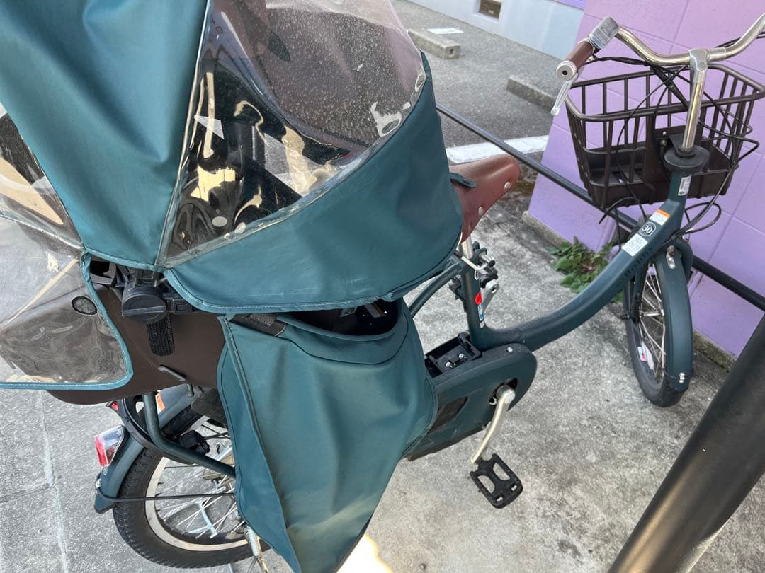 PAS 30周年記念モデル 電動アシスト自転車