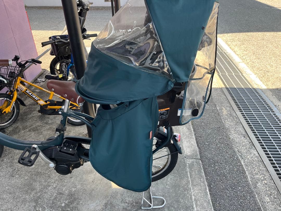 PAS 30周年記念モデル 電動アシスト自転車