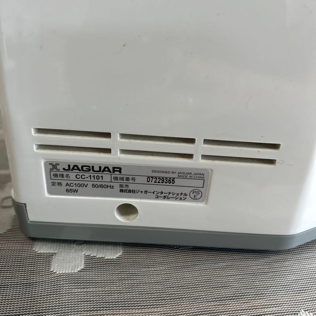 ★JAGUAR CC-1101 ジャガー ミシン おまけ付き