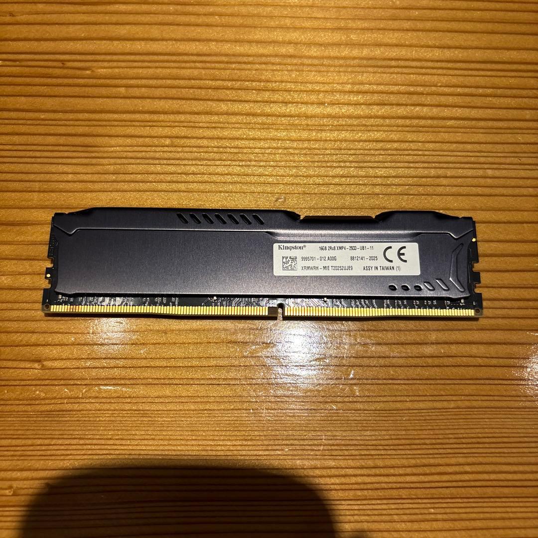 H*C様 HyperX® FURY DDR4 2933MHz XMP 16GBx
