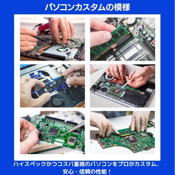 【i7×16GB×新品SSD✨】NEC／豪華アプリ／すぐ使える✨N699