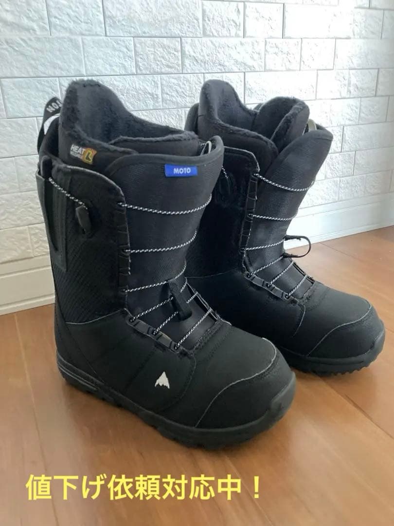 BURTON MOTO ブラックスノーボードブーツ26センチ