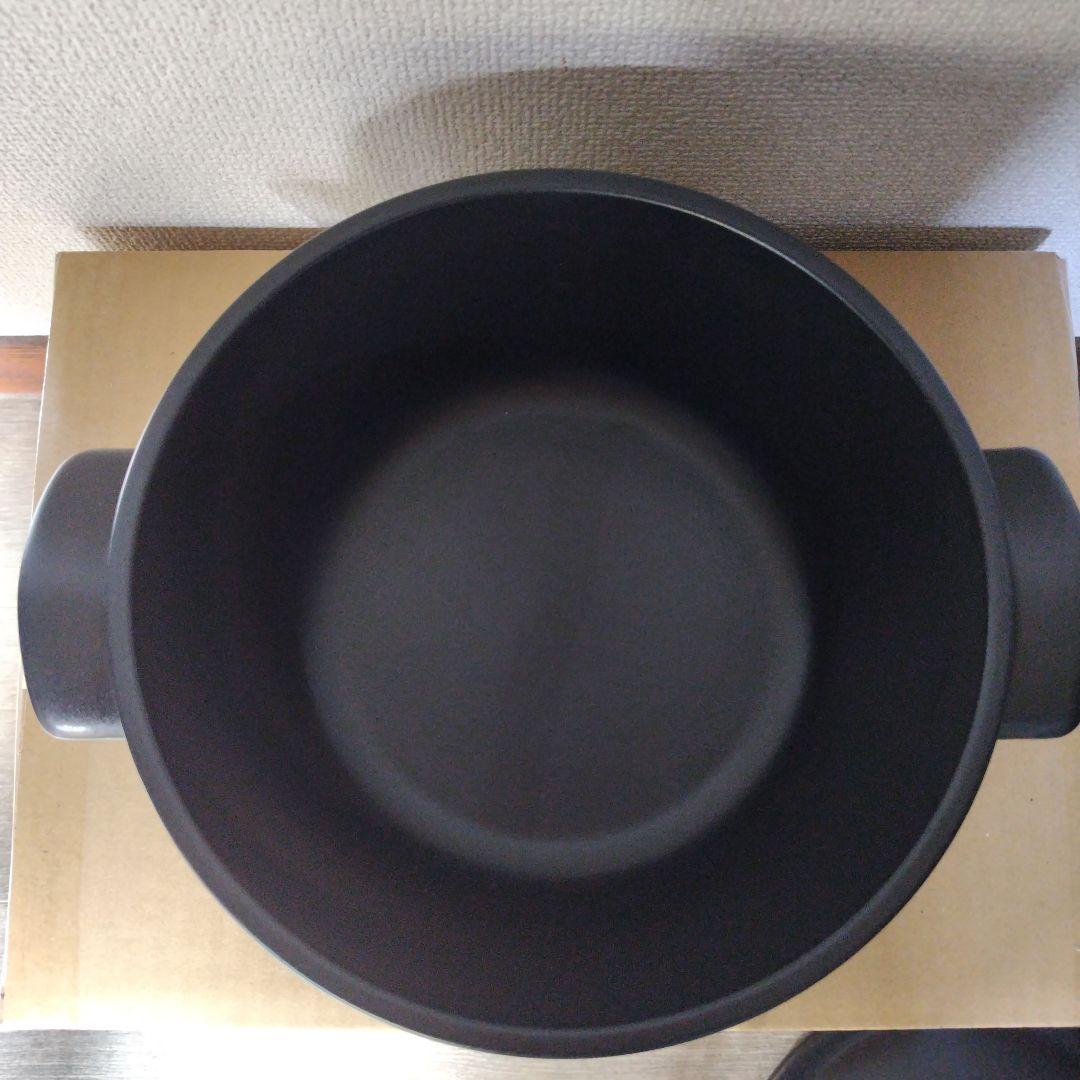 2/8迄 エミールアンリ 両手鍋 22cm ブラック 新品