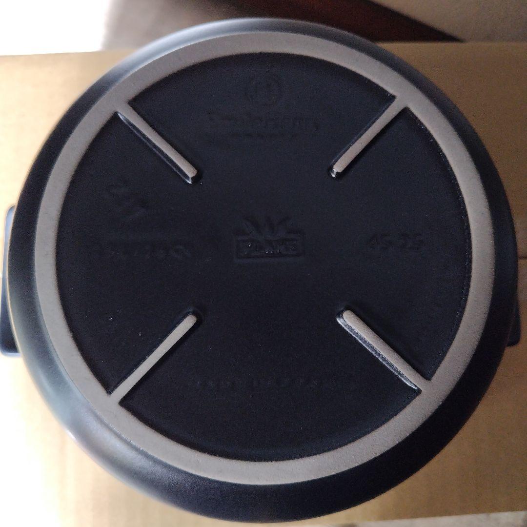 2/8迄 エミールアンリ 両手鍋 22cm ブラック 新品