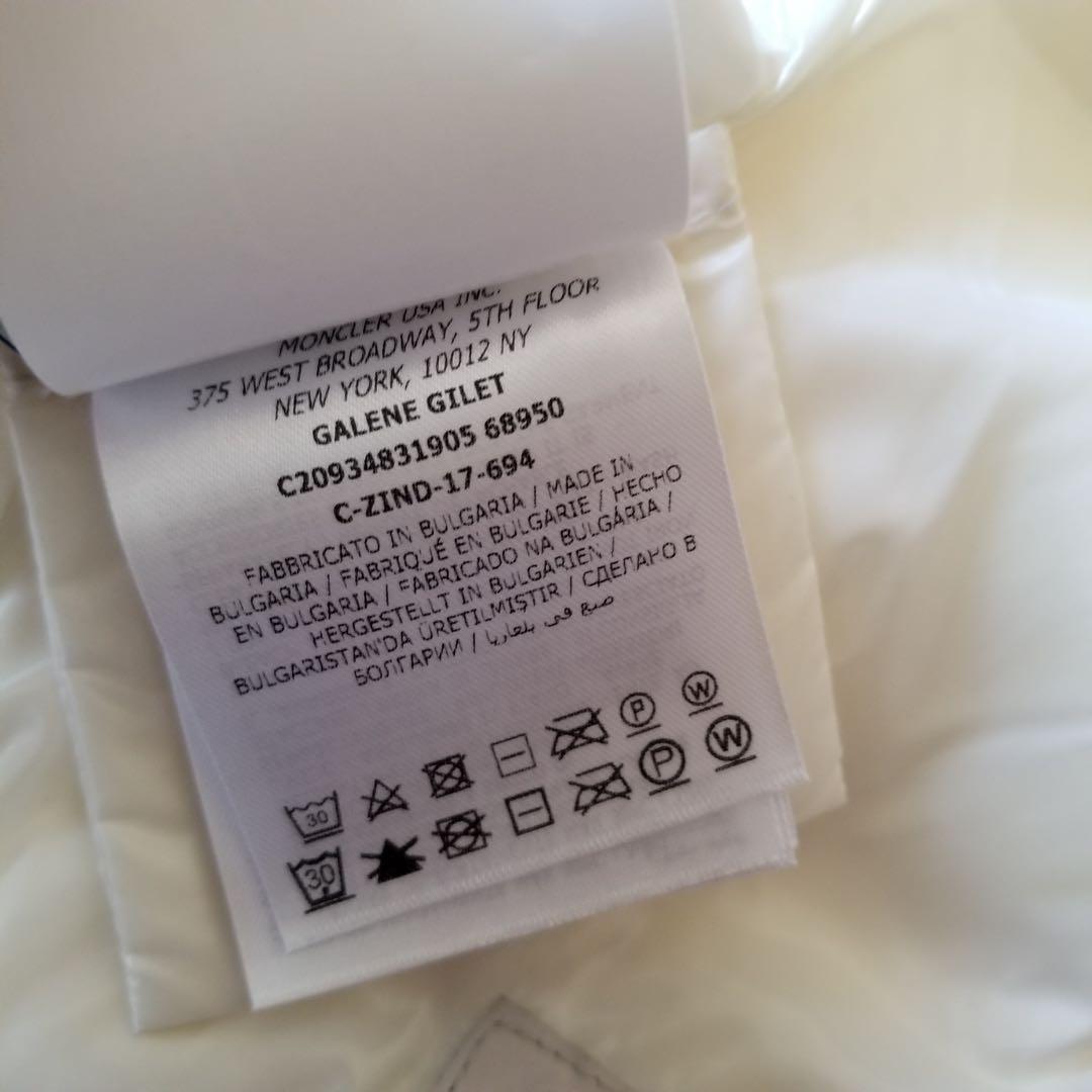 破格値価格　モンクレール　白ダウンベストフード付き　人気デザイン　正規品