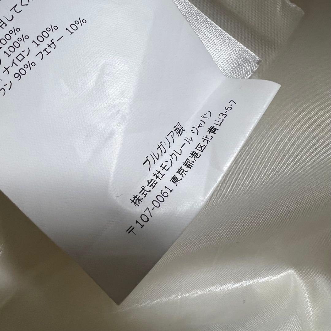 破格値価格　モンクレール　白ダウンベストフード付き　人気デザイン　正規品