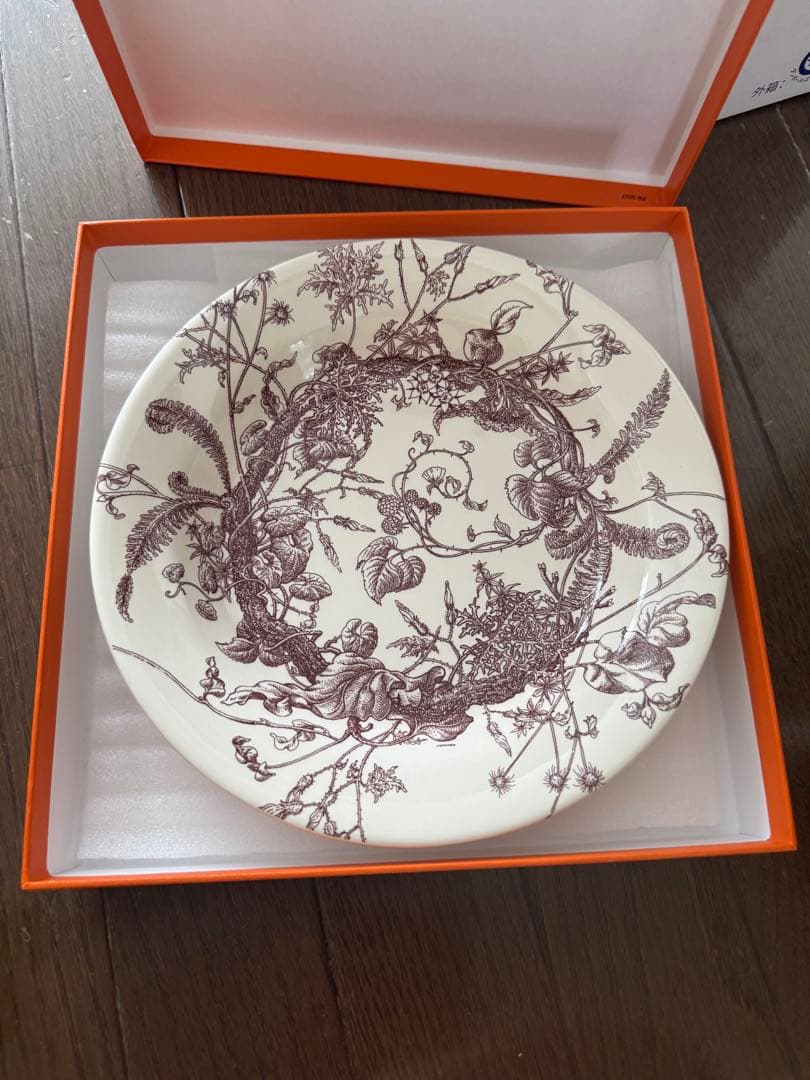 HERMES 植物モチーフ 皿 専用ボックス付き
