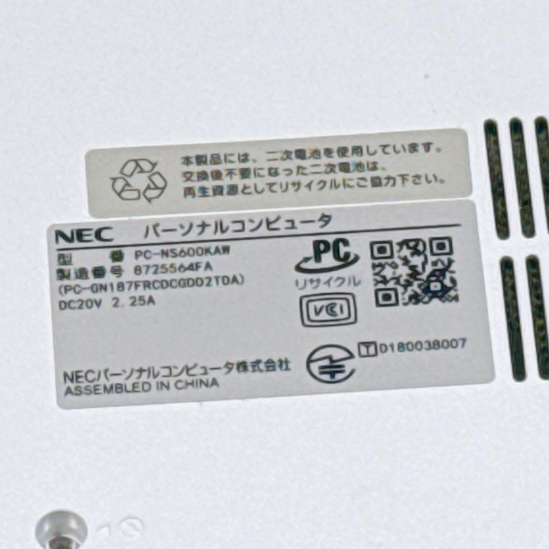 Core i7✨SSD✨メモリ12GB✨Windows11 ✨ノートパソコン