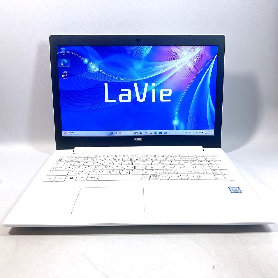 Core i7✨SSD✨メモリ12GB✨Windows11 ✨ノートパソコン