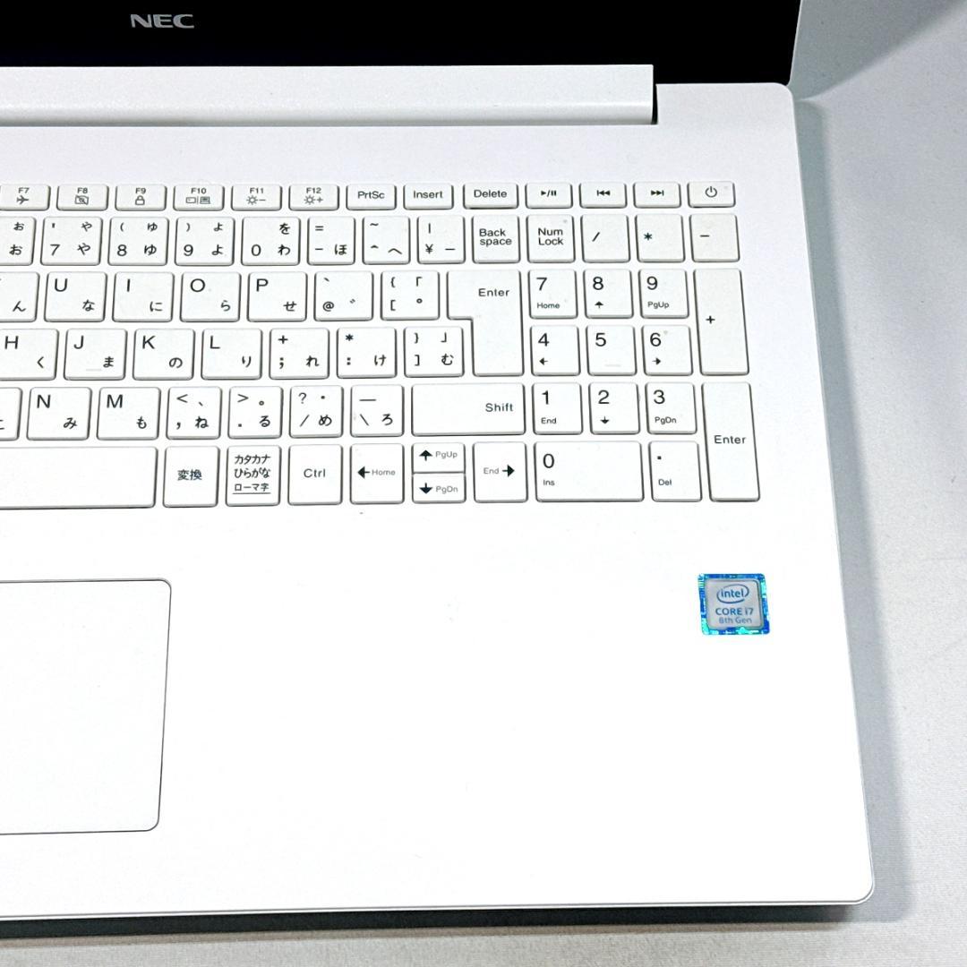 Core i7✨SSD✨メモリ12GB✨Windows11 ✨ノートパソコン