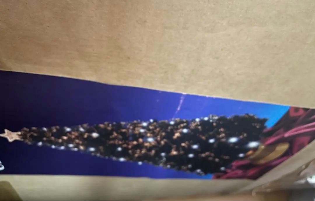 210cmブラックファイバーツリー