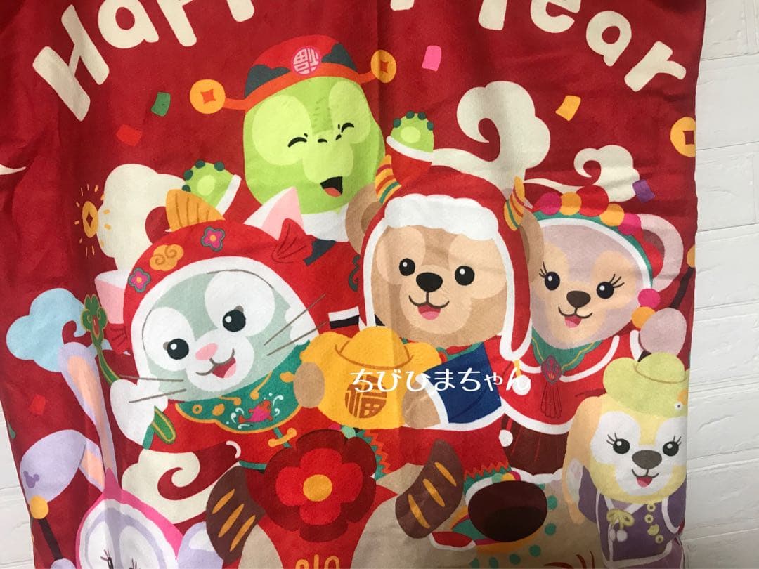 上海ディズニーランド♥ダッフィー&フレンズ♡旧正月 2wayブランケット♥赤 牛