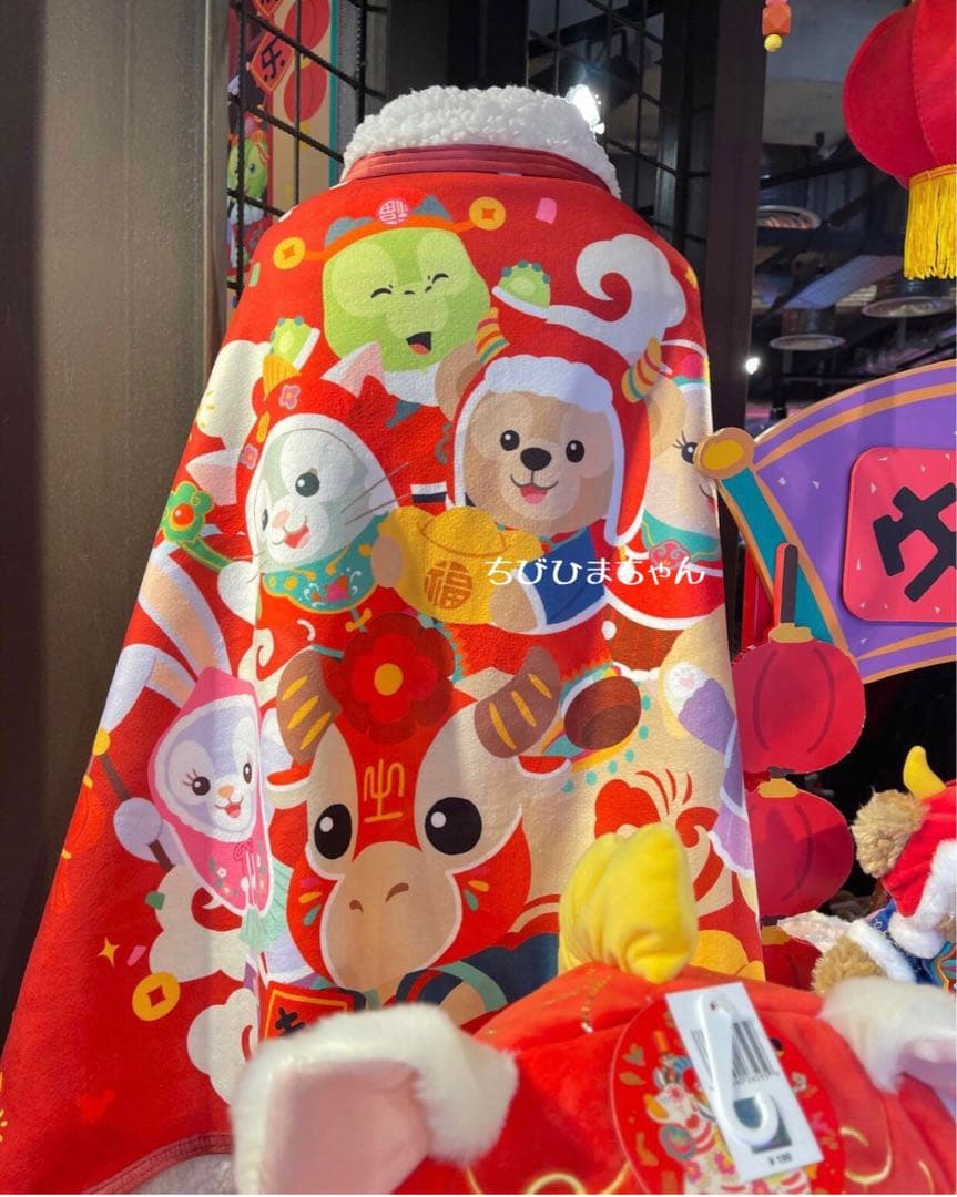 上海ディズニーランド♥ダッフィー&フレンズ♡旧正月 2wayブランケット♥赤 牛