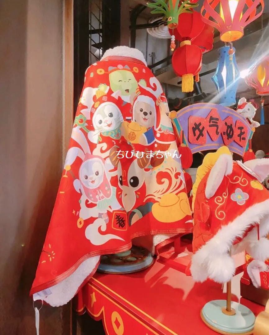上海ディズニーランド♥ダッフィー&フレンズ♡旧正月 2wayブランケット♥赤 牛