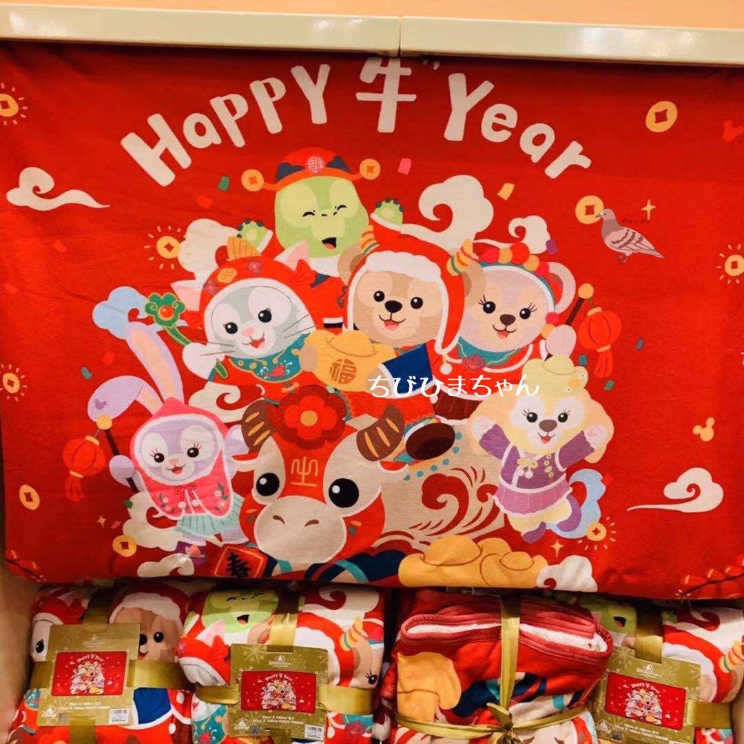 上海ディズニーランド♥ダッフィー&フレンズ♡旧正月 2wayブランケット♥赤 牛