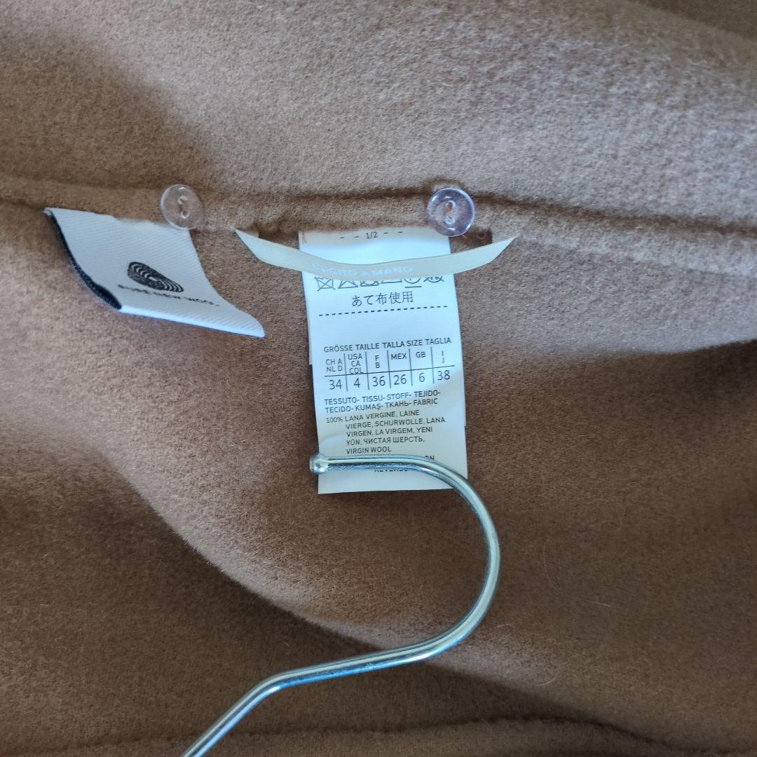 近年　マックスマーラ　ダブルフェイス　クチートアマーノ　ロングコート 　キャメル