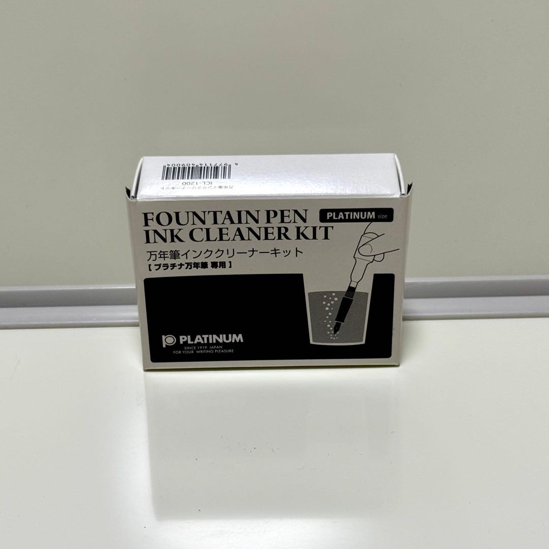 文具 万年筆 インク トラベラーズノート MDノート ガラスペン まとめ売り