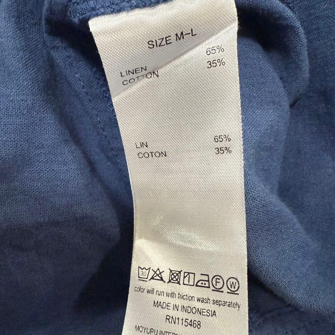 極美品　萌　モユル　リネングラデーションコート